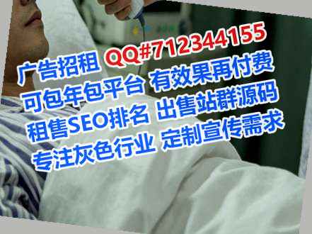 西乡塘试管婴儿消防工程有限公司